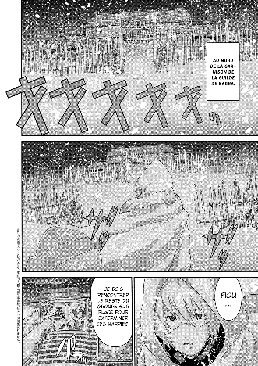 Manuke Na FPS Player Ga Isekai E Ochita Baai: Chapter 6.3 - Page 1